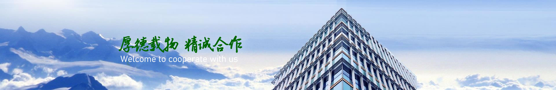 廷豸޹˾